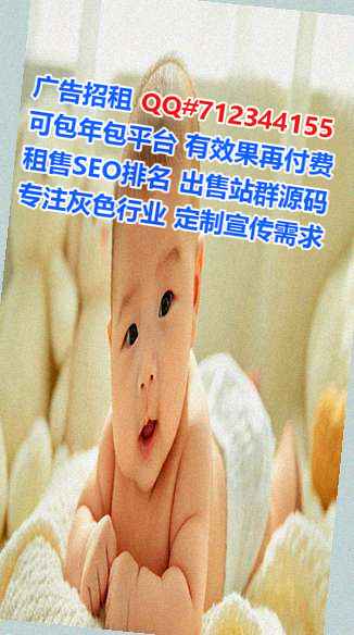 清远代怀实业门市部